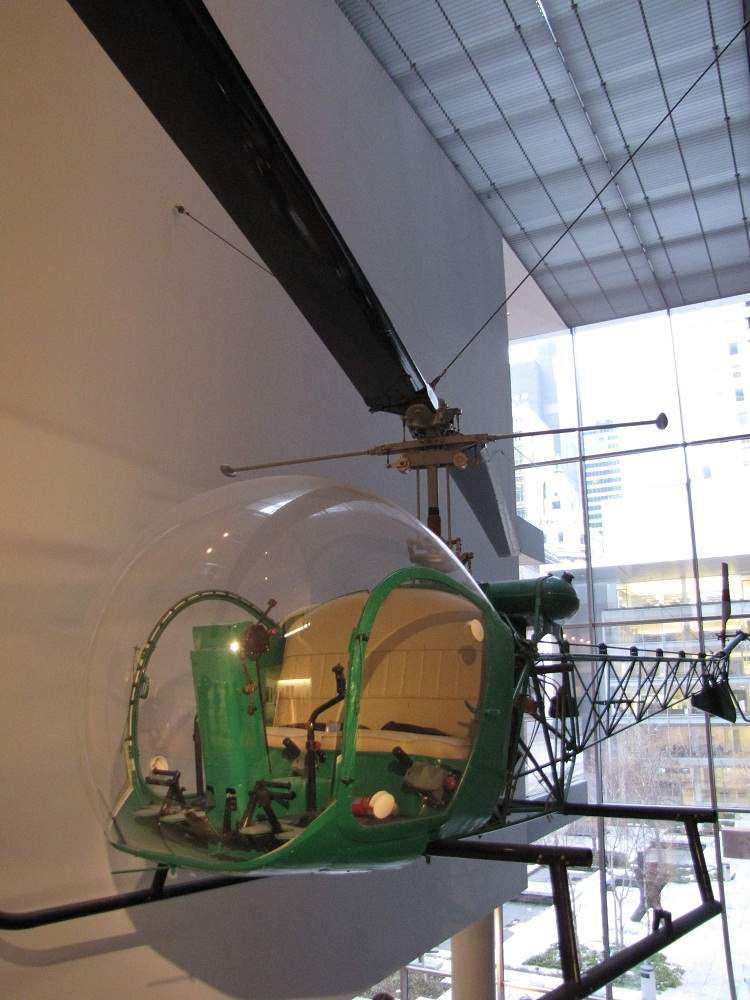 Museum of Modern Art