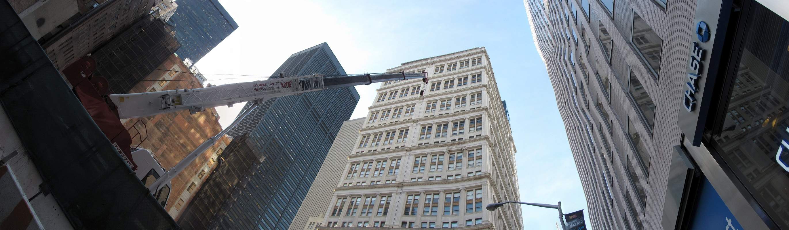 Fulton Street Panorama