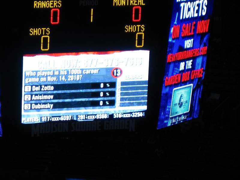 Madison Square Garden