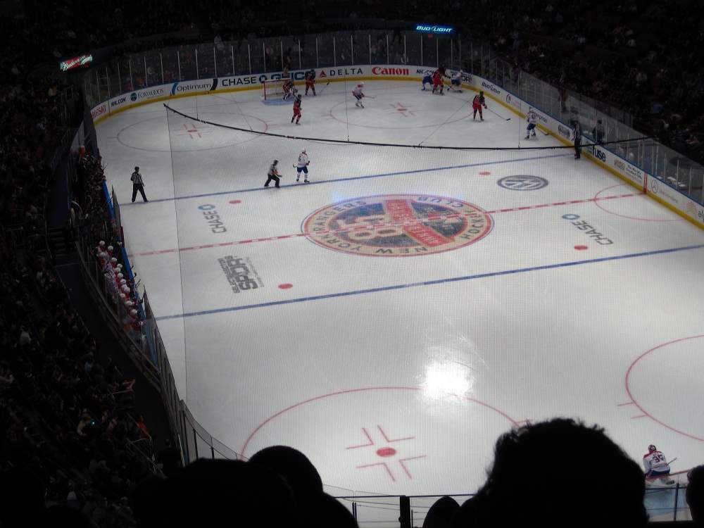 Madison Square Garden