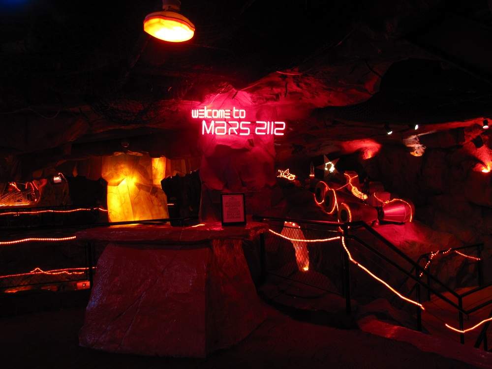 Mars 2112