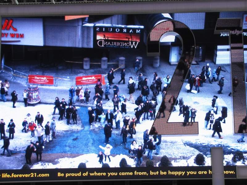 Na? Findest Du mich?